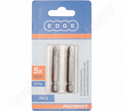 Edge by patriot бита ph2 длина 50 мм, 2шт в блистере 818010028