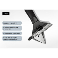 Разводной ключ NEO Tools 150 мм 0-34 мм кованый 03-015