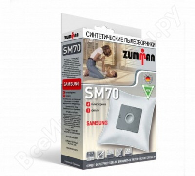 Zumman пылесборник синт.д/пылесоса samsung тип vp-774 шт.в ед. sm 70