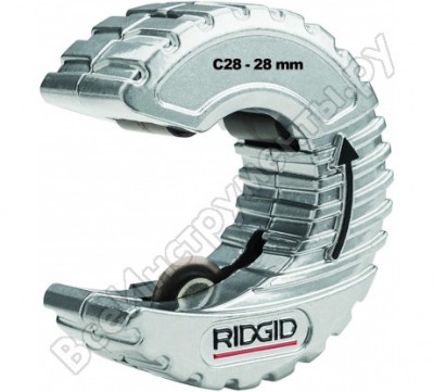 Ridgid резак для медных труб 28 мм с-образный 60668