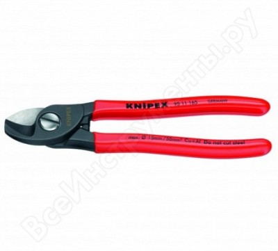 Knipex кабелерез kn-9511165