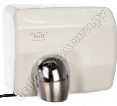 Puff электросушитель для рук 8845 1401.305