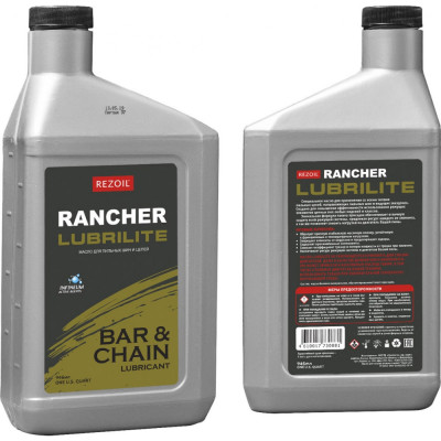 REZOIL Масло Rancher LUBRILITE цепное 0,946 л. 03.008.00019