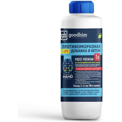 Противоморозная комплексная добавка Goodhim Frost Premium 461729