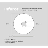 Inforce диск отрезной по металлу 350x25,4x3,5 мм 11-01-115