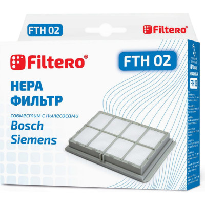 Фильтр для Bosch, Siemens FILTERO FTH 02 05291