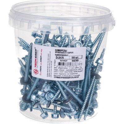 Tech-Krep Саморез КР ZP св. 4,8x76 100 шт - ведро 104749