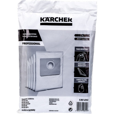 Karcher Набор мешков, флис 35л. 5 шт. 6.907-479.0