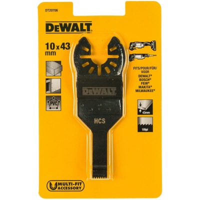 DeWalt Насадка д\м\тул DT 20706