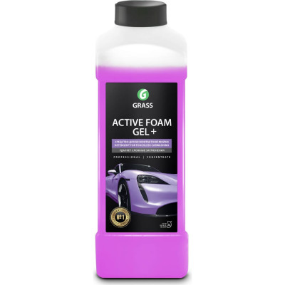 Grass Активная пена Active Foam GEL + Самый концентрированный 113180