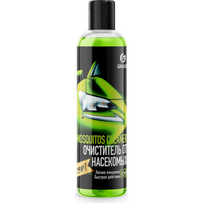 Grass Cтеклоомыватель Mosquitos Cleaner, 250 мл, 110104