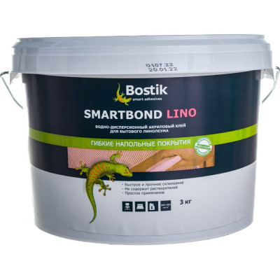 Bostik клей для бытового линолеума SMARTBOND LINO 3 кг 50024467