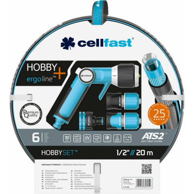Cellfast Поливочный набор HOBBY ATS2 шланг 1/2” 20 м + комплект соединителей ERGO 16-209