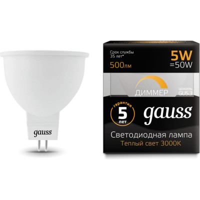 Gauss Лампа LED MR16 GU5.3-dim 5W 500lm 3000K SQ 101505105-D