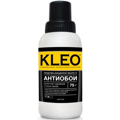 KLEO Средство для удаления, снятия старых обоев 080 DELETE 75