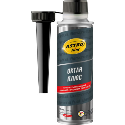 Astrohim Октан плюс AC160, 300 мл 45062 AC160