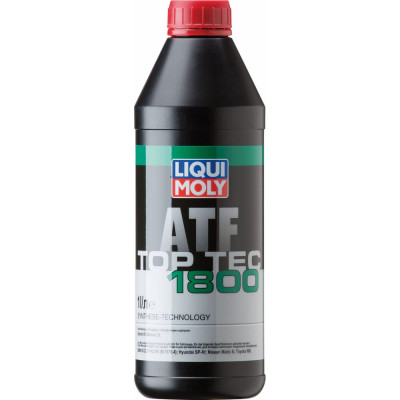 Синтетическое трансмиссионное масло для АКПП LIQUI MOLY Top Tec ATF 1800 2381