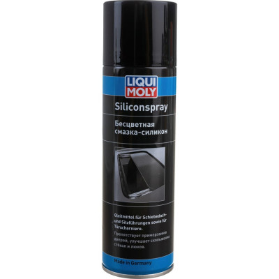 Силиконовая смазка LIQUI MOLY Silicon-Spray 3955