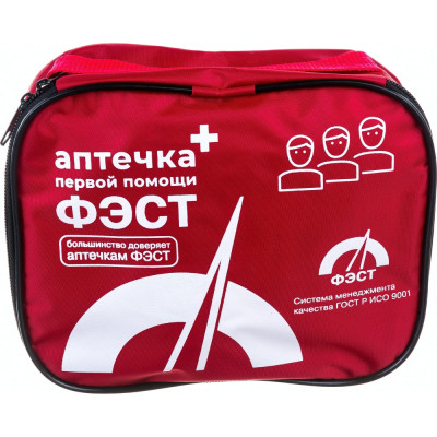 Фэст аптечка для оказания первой помощи работникам сумка малая ф.0370/1