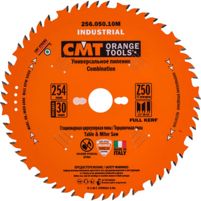 Cmt диск пильный 254х2,5/1,8х30 z=50 a=12 tcg+atb 256.050.10m