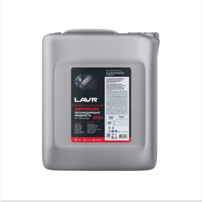 LAVR Охлаждающая жидкость ANTIFREEZE -45 G12+ 10кг Ln1711