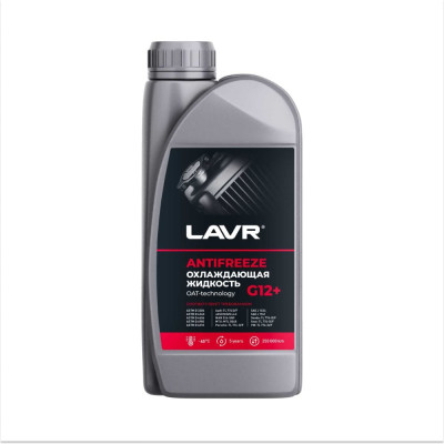 Охлаждающая жидкость LAVR ANTIFREEZE G12+ Ln1709