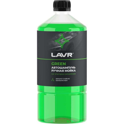 LAVR Автошампунь для ручной мойки Green, 1 л Ln2265