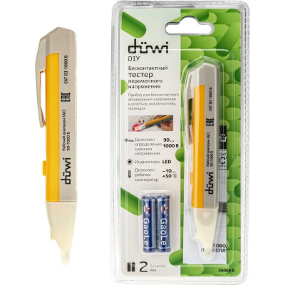 Бесконтактный тестер переменного напряжения duwi DIY 26008 0