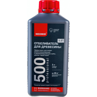 NEOMID 500 /1 кг./ - отбеливающий состав для древесины Н-500-1/к1:1