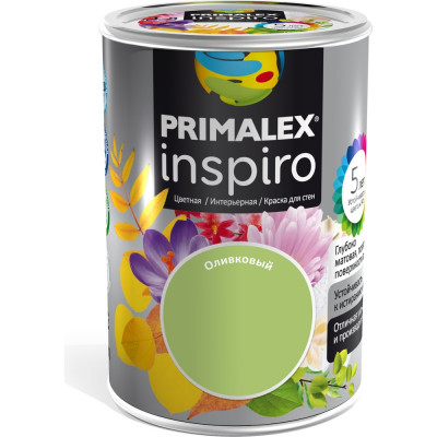 Краска Primalex Inspiro 420118