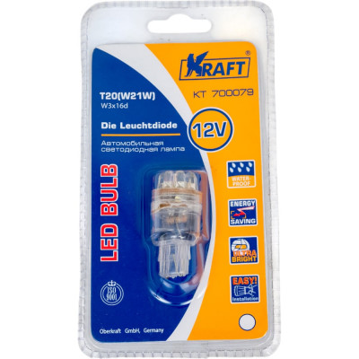 KRAFT Светодиодная лампа T20 W21W W3x16d 12v White 9 LEDs KT 700079