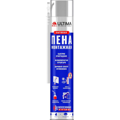 ULTIMA Пена монтажная всесезонная 700 ml UDFUF00003