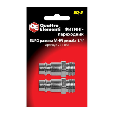 QUATTRO ELEMENTI Фитинг-переходник EQ-5, 2 шт 771-084