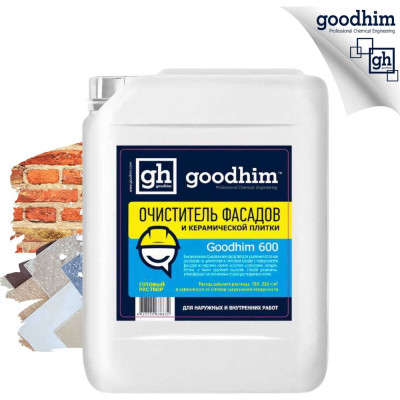 Очиститель фасадов и керамической плитки Goodhim 600 38832