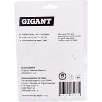 Gigant Угольник магнитный шестиугольник 75LBS G-0515