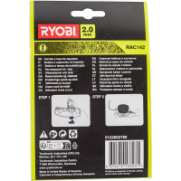 Ryobi Шпуля с леской 2,0 мм для RLT36 RAC142 5132002769