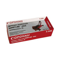 Подкатной домкрат СОРОКИН HobbyLine Jack 3.533