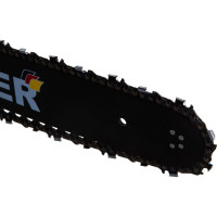 Бензопила Huter BS-52 70/6/3