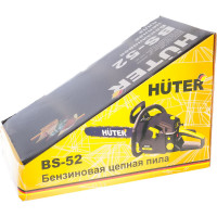 Бензопила Huter BS-52 70/6/3