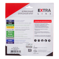 Диск алмазный по граниту (200x25.4 мм) Granite-Elite Diam 000156