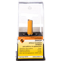 Фреза пазовая прямая (10х19 мм; хвостовик 8 мм) по дереву Энкор 9210