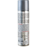 Очиститель битумных и масляных пятен (аэрозоль, 335 мл) FILL INN FL015