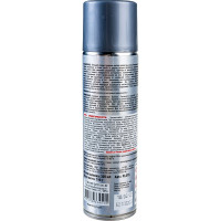 Очиститель битумных и масляных пятен (аэрозоль, 335 мл) FILL INN FL015