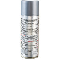 Защита и блеск покрышек (аэрозоль, 520 мл) FILL INN FL064