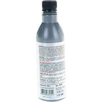 Концентрат летний в бачок омывателя (400 мл) FILL INN FL073