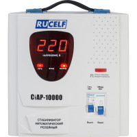 Стабилизатор напряжения RUCELF СтАР-10000VA 00001212
