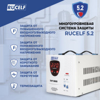 Стабилизатор напряжения RUCELF СтАР-10000VA 00001212