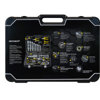 Набор инструментов 151 предмет Berger BG BG151-1214