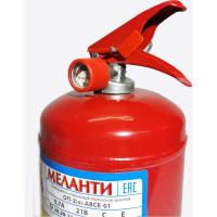 Огнетушитель 2л Меланти ОП-2-з АВСЕ 0975608100