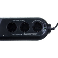 Источник бесперебойного питания PowerCom WOW-300 41484